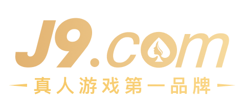 J9COM官网天花板循环扇有限公司